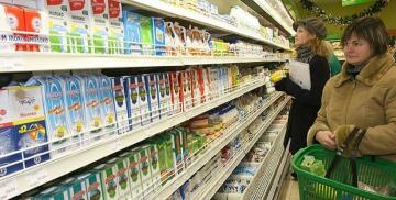 Kuidas tuvastada kvaliteedi piima pakendamise ja mitte segi ajada valikut