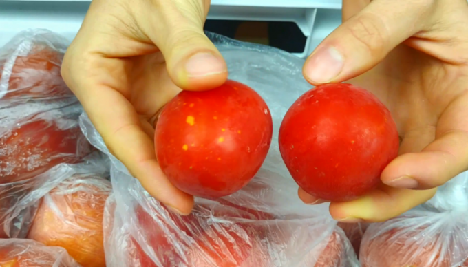 Külmutatud tomatid