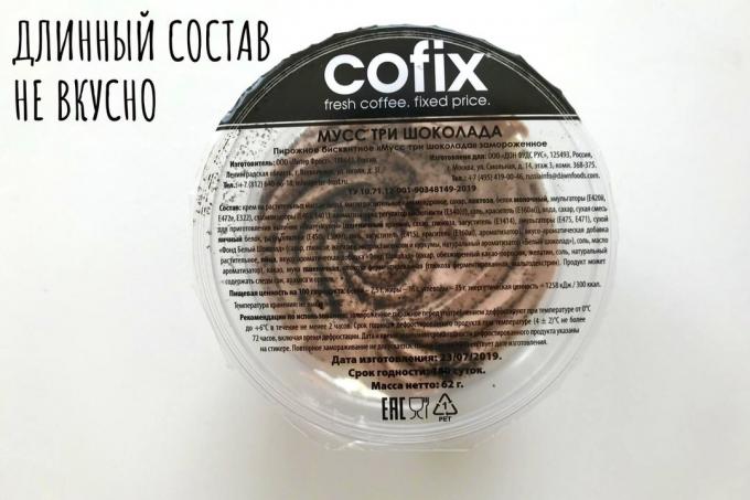 Kolm shokolaadivahuga kohvi cofix