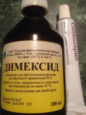 Hinda seda ravimit keskmiselt 55-65 rubla ja maski vaja ainult üks teelusikatäis!