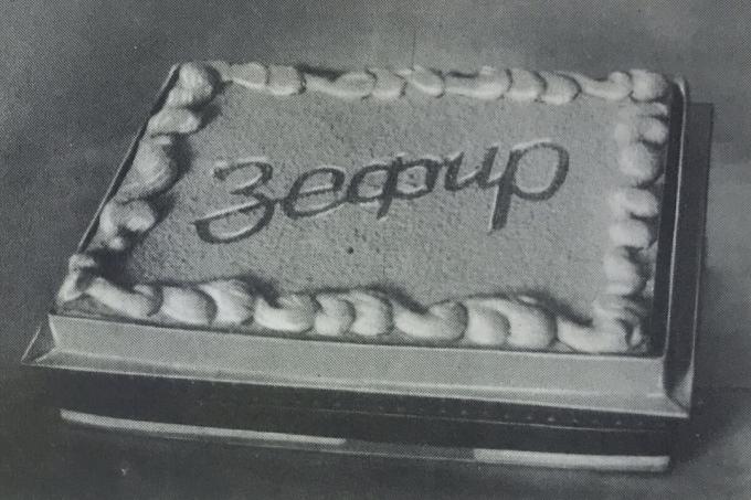 Pie "Zephyr-vahvel". Foto raamatust "tootmine saiakesi ja kooke," 1976
